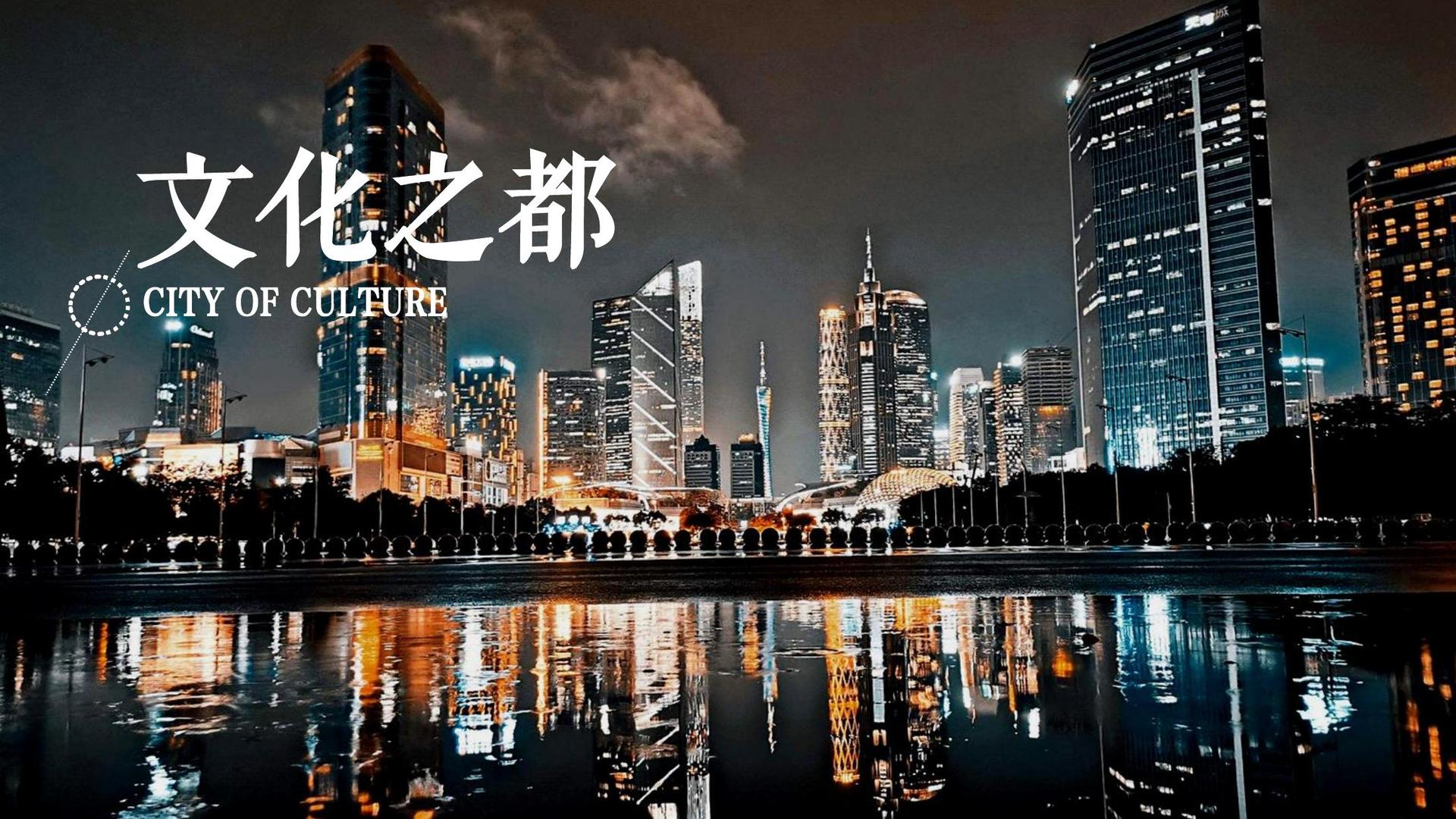 欧朋影业与故宫出版社达成战略合作
